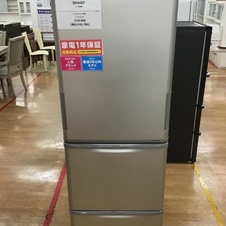 GE 冷蔵庫 稼動品 神戸市 須磨区