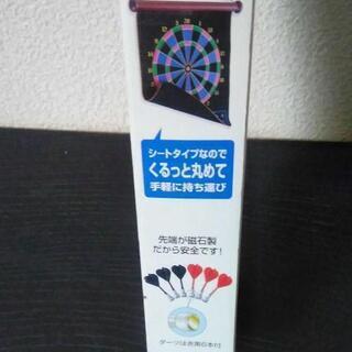 マグネットダーツの画像