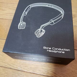 耳をふさがないイヤホン