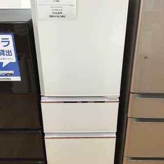【トレファク神戸新長田】MITSUBISHIの3ドア冷蔵庫です【取りに来れるから限定】