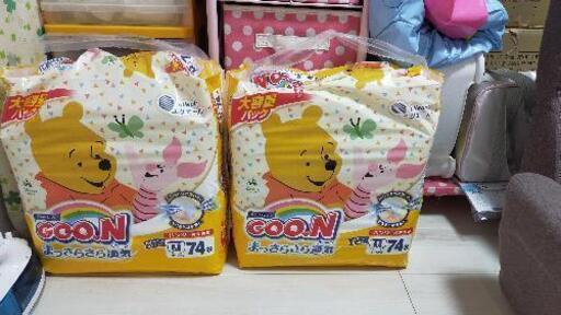 オムツ【Mサイズ･パンツ】 グーン GooN