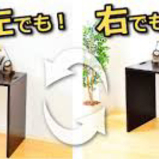 【10/17まで】本棚付きパソコンデスクの画像