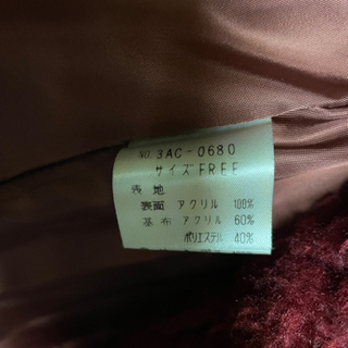 ヒステリックグラマー　冬用コートの画像