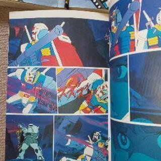 ガンダムカラー５巻！の画像