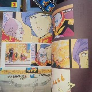 ガンダムカラー５巻！の画像