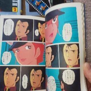 ガンダムカラー５巻！の画像