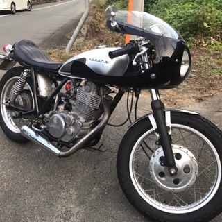 SR400 引き取り限定　愛媛県