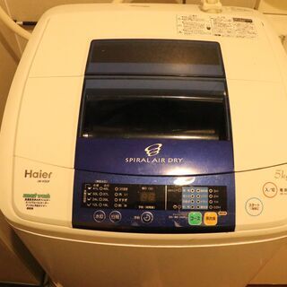 (10月10日AMまで)ハイアール JW-K50F 洗濯機