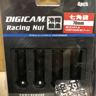 Ｋ’spec(ケースペック)  デジキャンレーシングナット クロモリSCM435