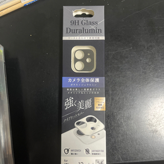 iPhone１２miniケースの画像