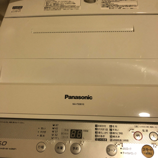パナソニック　洗濯機　