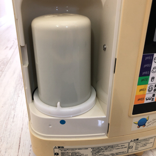 エナジック　還元水　の画像