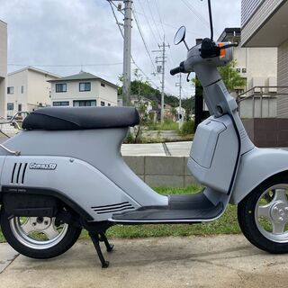 【即乗り可】スズキ・ジェンマ50・CS50DG（現状販売・希少・...