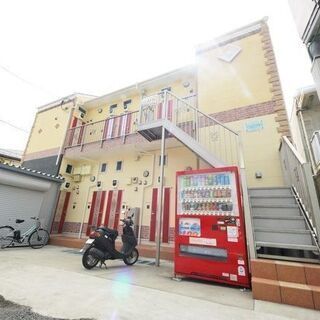 🉐初期費用７万円🙂築浅BT別家電付！渋谷へ23分の東横線大倉山駅...
