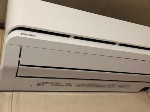 取引先決まりました。エアコンご自分で取り外し出来る方限定です。