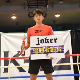 k1全日本大会優勝