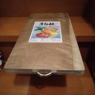 まな板　朴（ほう）の木の画像