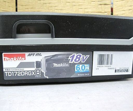 新品 makita 18V 充電式インパクトドライバー TD172DRGX B ブラック 6.0Ah バッテリ2個+充電器+ケースセット マキタ ☆ 札幌市 北区 屯田