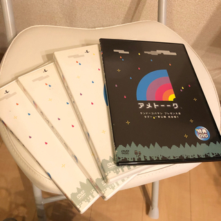 アメトーーク（アメトーク）DVD 1巻〜3巻＋特典DVD