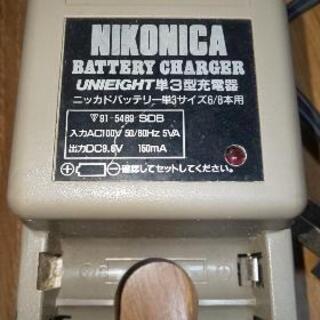 単３電池充電器！の画像