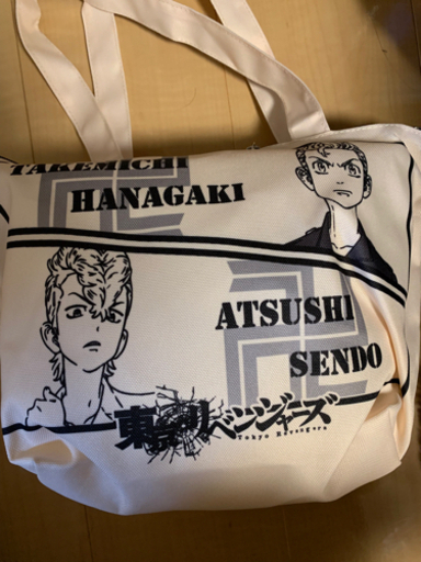 東京卍リベンジャーズセット　値下げ
