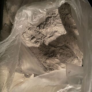 灰あげますの画像