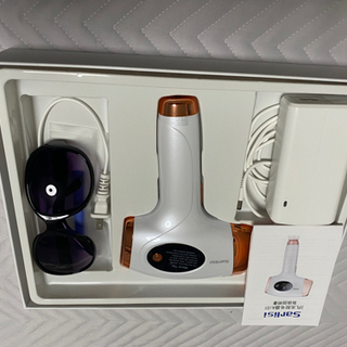 Sarlisi脱毛器
