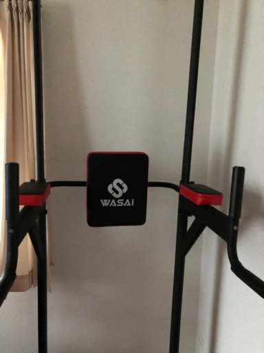 WASAI チンニングスタンド