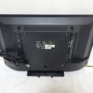 東芝 24V型 テレビ 2019年製 24S22 外付けHDD録対応 2019年製 東芝 24V型 液晶テレビ レグザ 24S22 外付けHDD ウラ録対応
