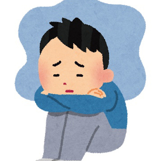 京都で精神障害を抱えてる人と繋がりたい