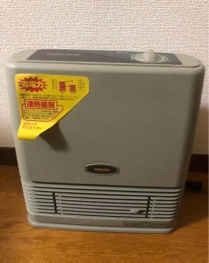 セラミックファンヒーター　YAMAZEN CF-1202(C)