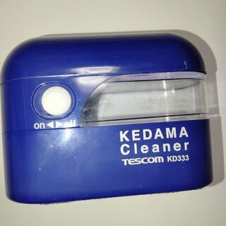 【中古品】テスコム　毛玉取り