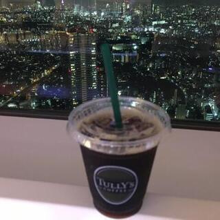 明日(9/27)池袋サンシャインの展望台のカフェで勉強や作業しませんか？ - 豊島区