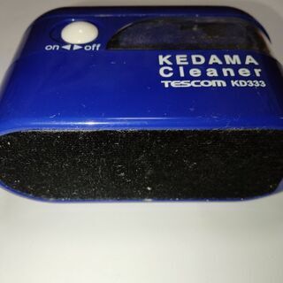 【中古品】テスコム　毛玉取りの画像