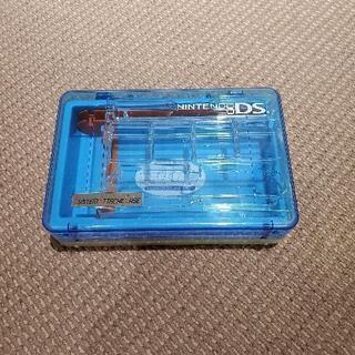 【ニンテンドーDS】システムアタッシュケース