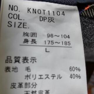 KENT ダッフルコートの画像