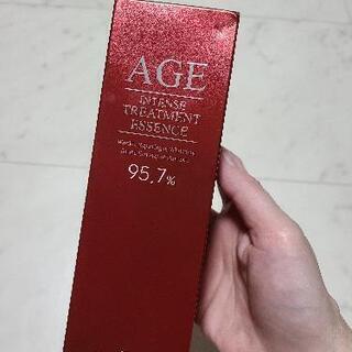 AGE化粧水🌸新品