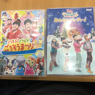 NHK おかあさんといっしょ　DVD2枚セット　郵送可