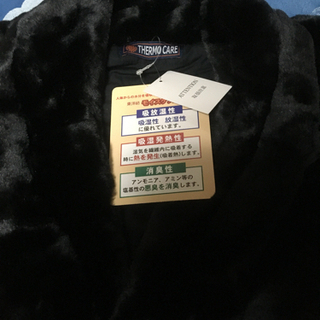 男性向け新品の冬用ベスト