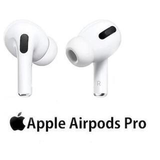 apple airpods pro 