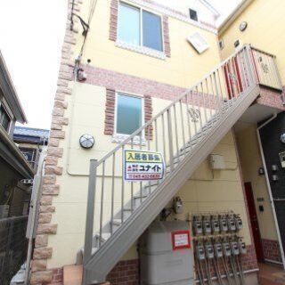 🉐初期費用６万円🙂築浅ＢＴ別・家電付！川崎駅へバス１０分で家賃5...
