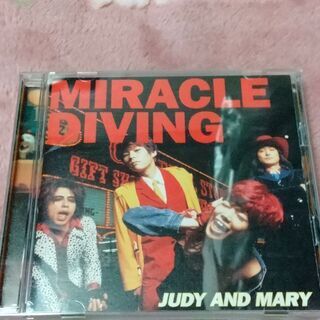 JUDY AND MARYの中古が安い！激安で譲ります・無料であげます