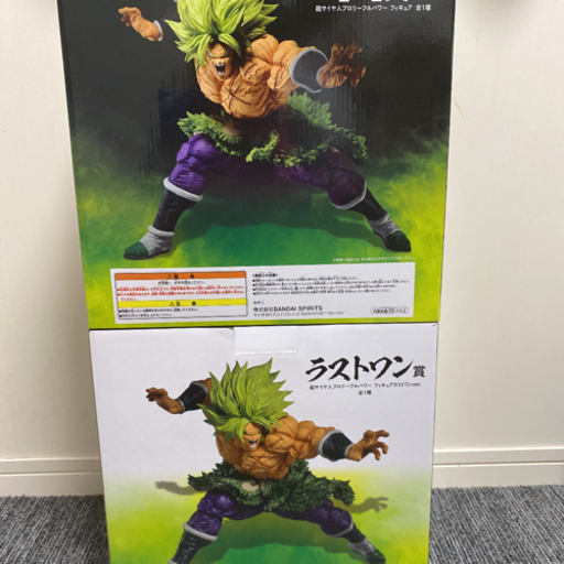 ドラゴンボール一番くじ　A賞ブロリー&ラストワン賞ブロリーフィギュア　おまけつき