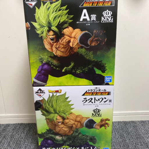 ドラゴンボール一番くじ　A賞ブロリー&ラストワン賞ブロリーフィギュア　おまけつき