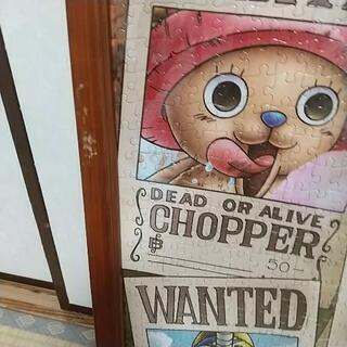 パズル2000ピースの画像