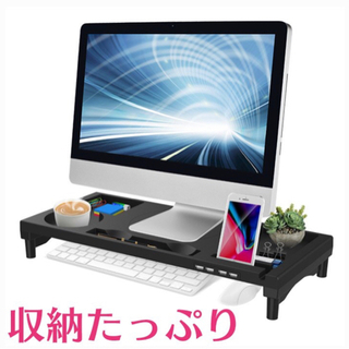 【譲渡決定】PCスタンド パソコン台 デスク 机 テーブル 作業台