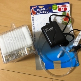 エアーポンプセット♪の画像