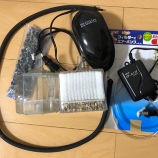 エアーポンプセット♪