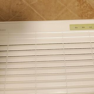 空気清浄機エアブリーズ（象印）の画像