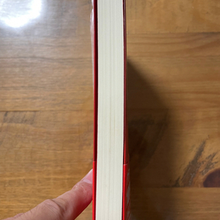 【美品】【土日のみ値下げ】革命のファンファーレ　本の画像